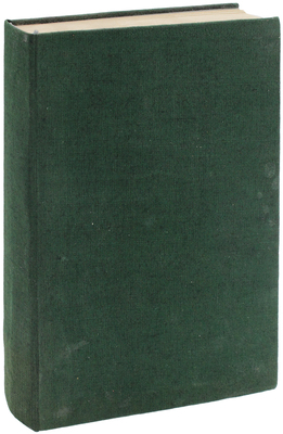 Шюрэ Э. Жрица Изиды. Роман / Полн. пер. с фр. К. Жихаревой. М.: Сфинкс, 1911.